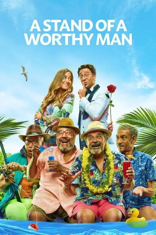 مشاهدة فيلم وقفة رجالة 2021