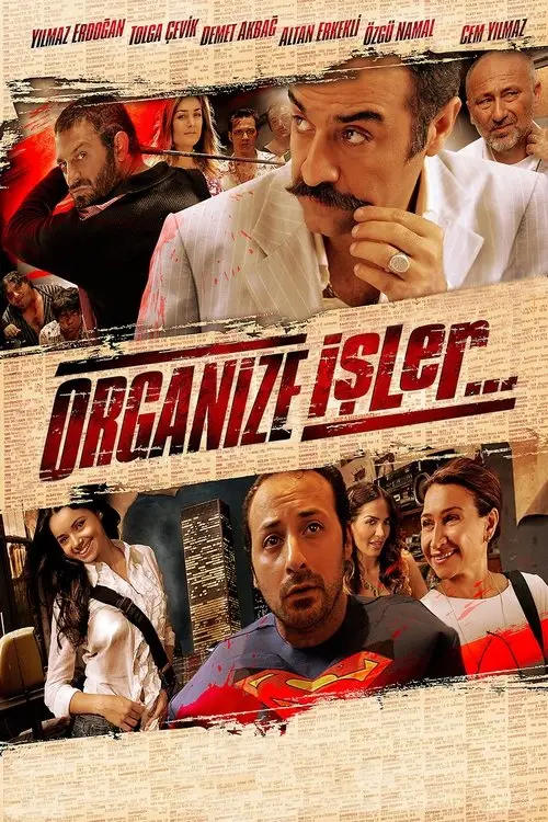 مشاهدة فيلم Magic Carpet Ride 2005 مترجم