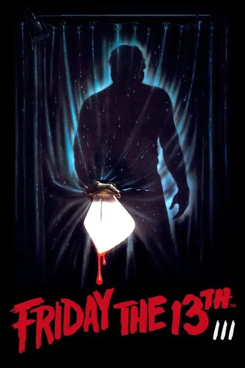 مشاهدة فيلم Friday the 13th Part III 1982 مترجم