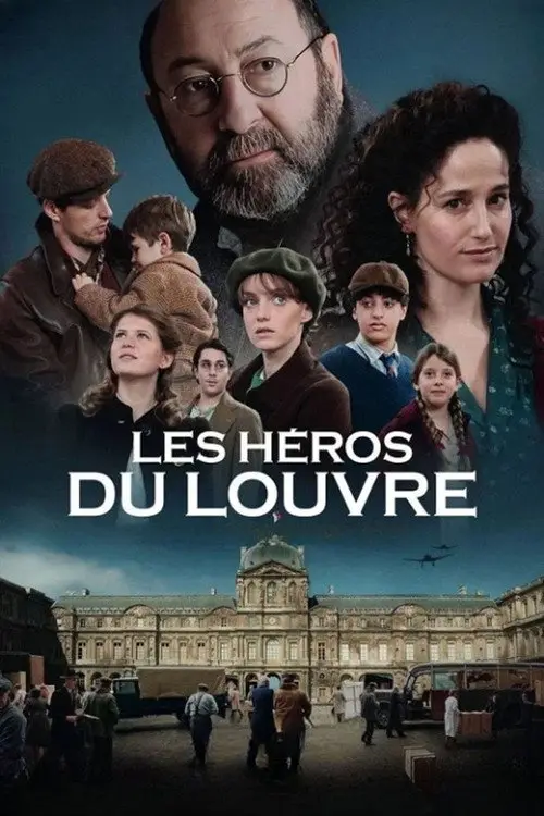 مشاهدة فيلم Les Héros du Louvre 2026 مترجم