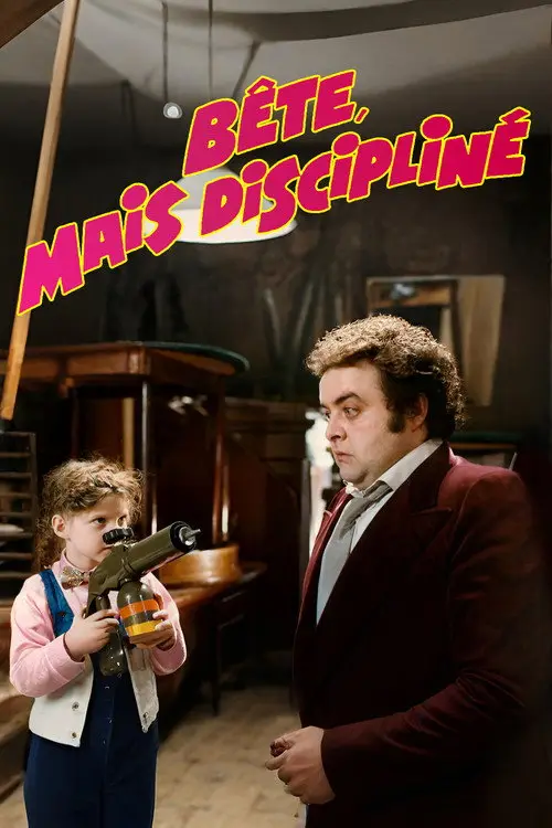مشاهدة فيلم Dumb But Disciplined 1979 مترجم