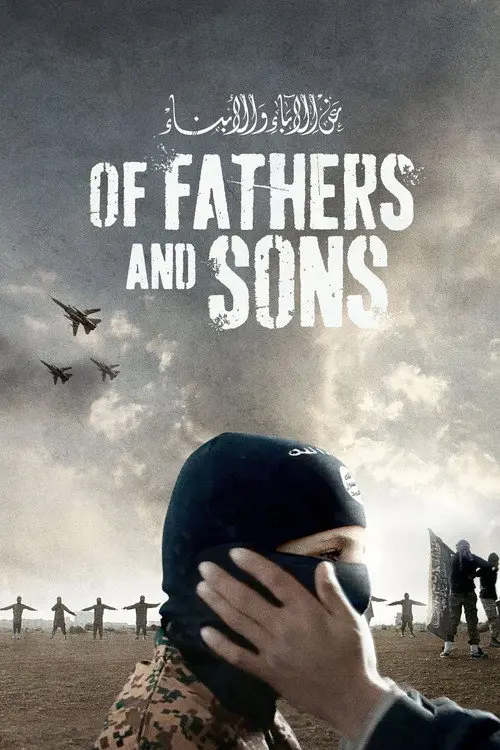 مشاهدة فيلم Of Fathers and Sons 2017 مترجم
