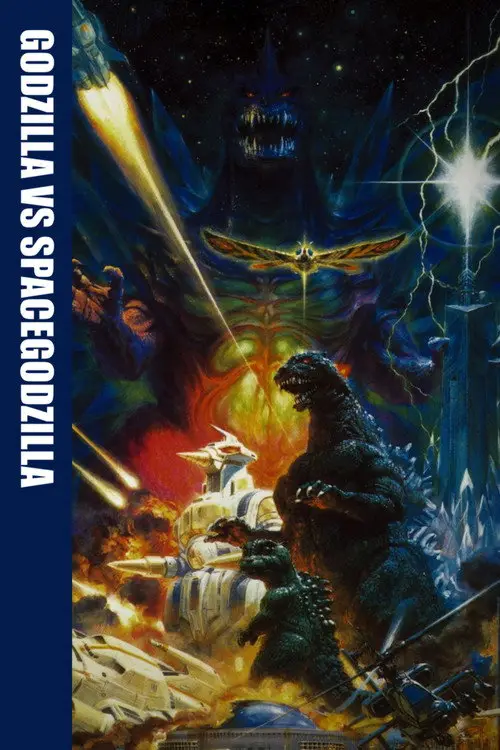 مشاهدة فيلم Godzilla vs. SpaceGodzilla 1994 مترجم