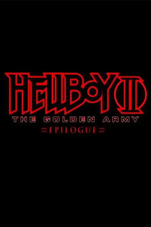 مشاهدة فيلم أنمي Hellboy II: The Golden Army - Zinco Epilogue 2008 مترجم