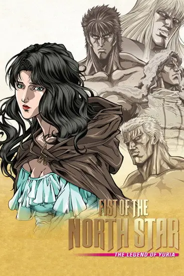 مشاهدة فيلم أنمي Fist of the North Star: The Legend of Yuria 2007 مترجم
