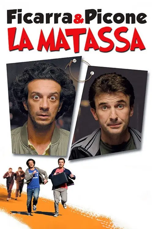 مشاهدة فيلم La matassa 2009 مترجم
