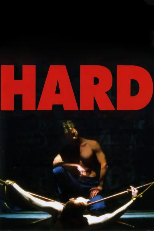 مشاهدة فيلم Hard 1998 مترجم