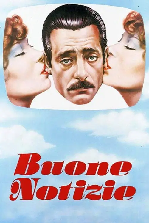 مشاهدة فيلم Good News 1979 مترجم