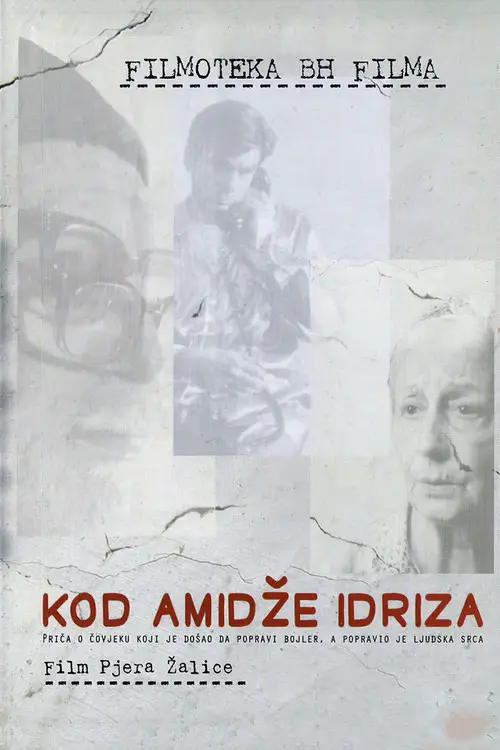 مشاهدة فيلم Days and Hours 2004 مترجم