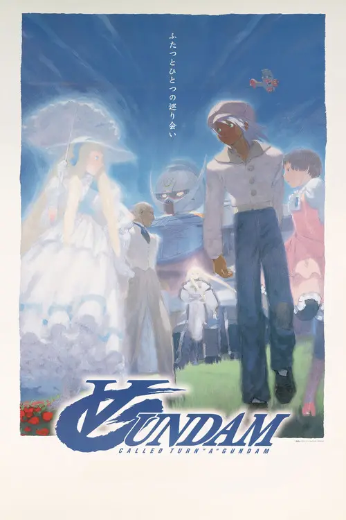 مسلسل أنمي Turn A Gundam 1999 مترجم كامل