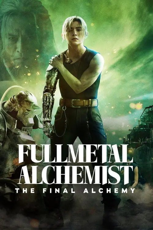 مشاهدة فيلم Fullmetal Alchemist: The Final Alchemy 2022 مترجم