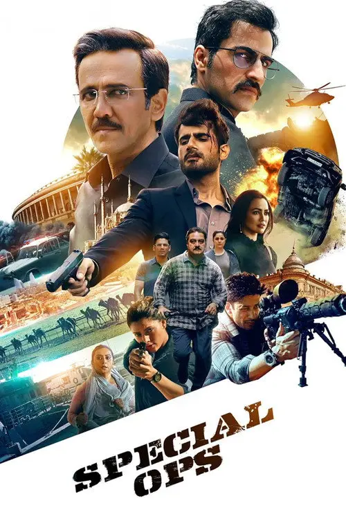 مسلسل Special Ops 2020 مترجم كامل