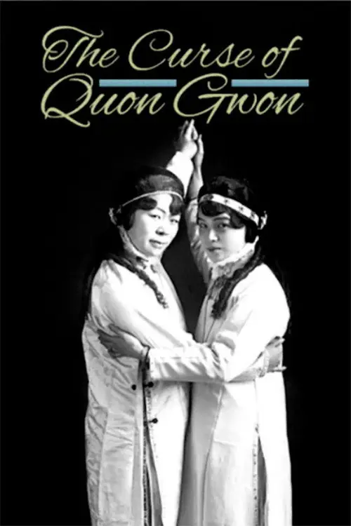 مشاهدة فيلم The Curse of Quon Gwon 1916 مترجم