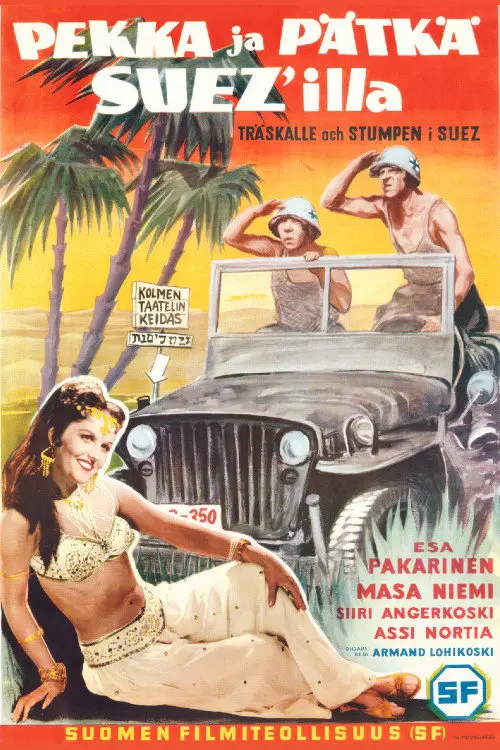 مشاهدة فيلم Pekka ja Pätkä Suezilla 1958 مترجم