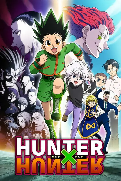مشاهدة فيلم أنمي Hunter × Hunter Pilot 1998 مترجم