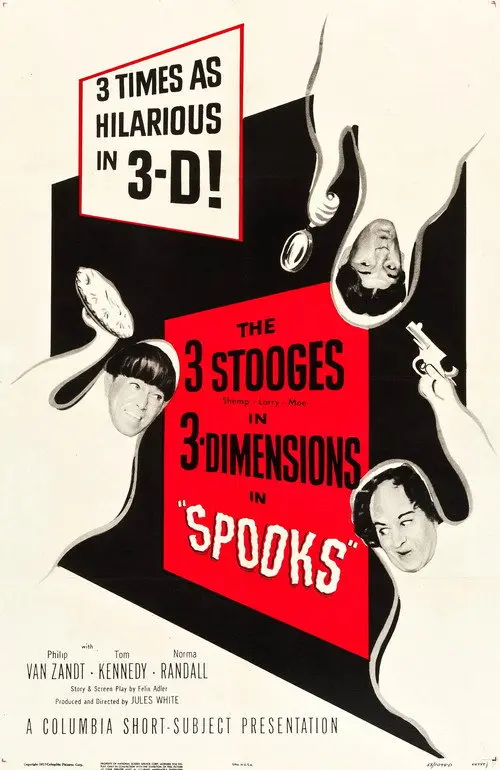 مشاهدة فيلم Spooks! 1953 مترجم