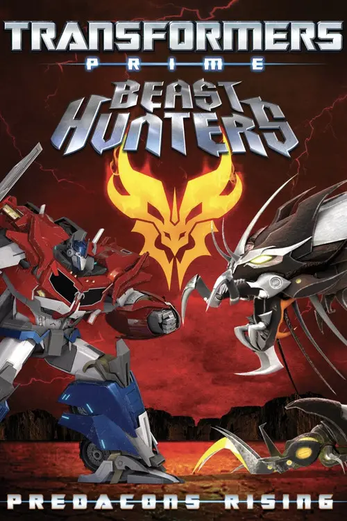 مشاهدة فيلم أنمي Transformers Prime: Beast Hunters - Predacons Rising 2013 مترجم