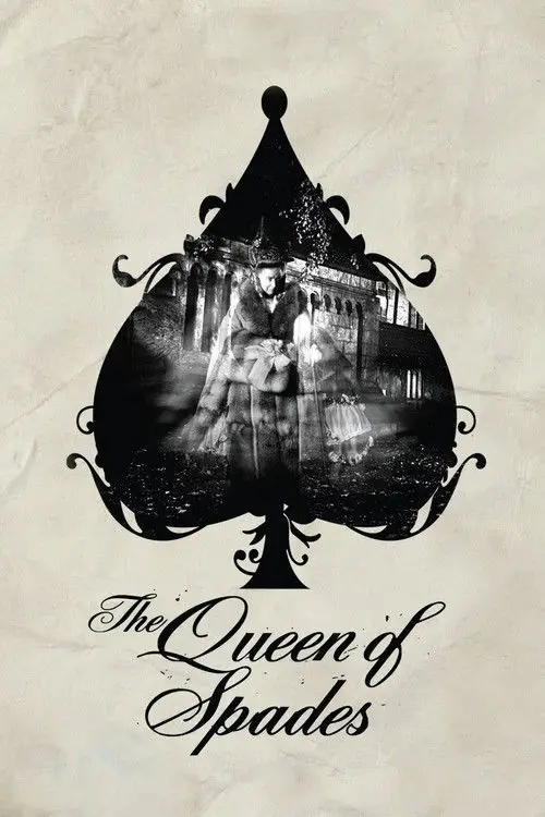 مشاهدة فيلم The Queen of Spades 1949 مترجم