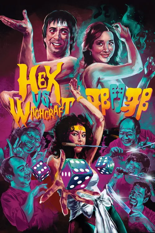 مشاهدة فيلم Hex vs. Witchcraft 1980 مترجم