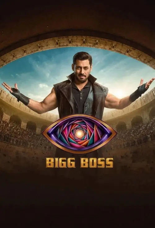 مسلسل Bigg Boss 2006 مترجم كامل