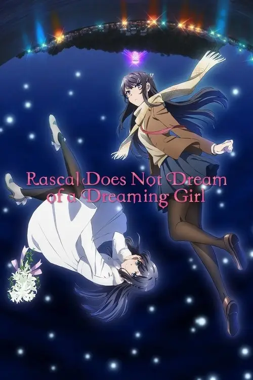 مشاهدة فيلم أنمي Rascal Does Not Dream of a Dreaming Girl 2019 مترجم