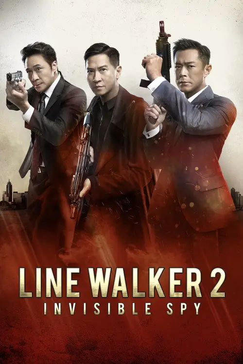 مشاهدة فيلم Line Walker 2: Invisible Spy 2019 مترجم