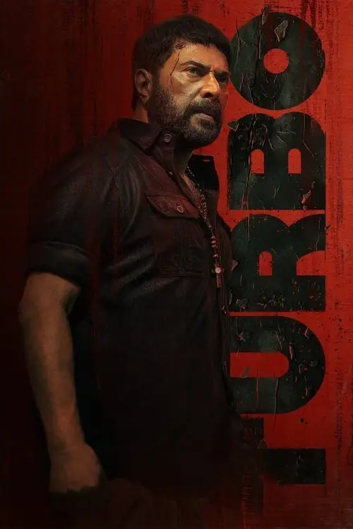 مشاهدة فيلم Turbo 2024 مترجم