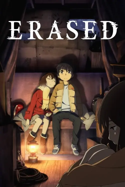 مسلسل أنمي ERASED 2016 مترجم كامل