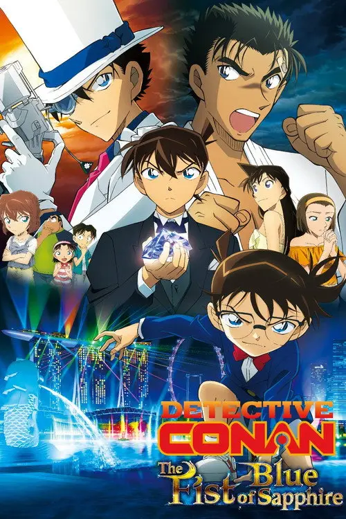 مشاهدة فيلم أنمي Case Closed: The Fist of Blue Sapphire 2019 مترجم