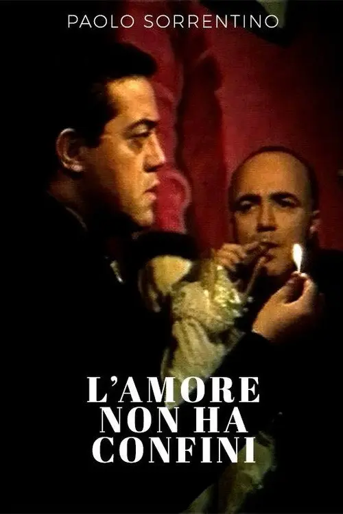 مشاهدة فيلم Love Has No Bounds 1998 مترجم