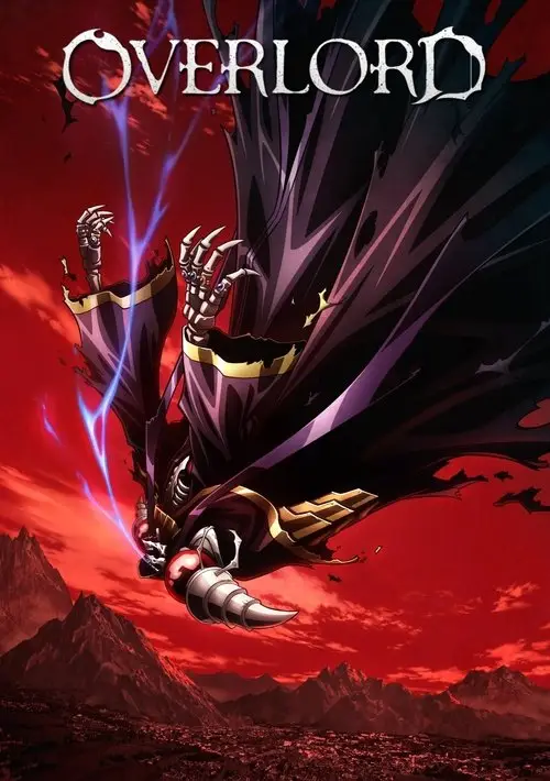 مسلسل أنمي Overlord 2015 مترجم كامل