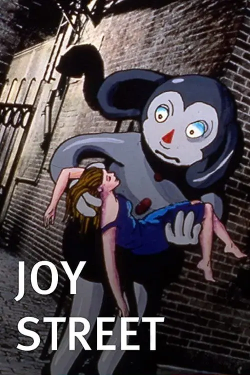 مشاهدة فيلم أنمي Joy Street 1995 مترجم