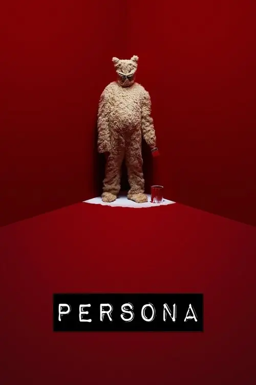 مسلسل Persona 2018 مترجم كامل