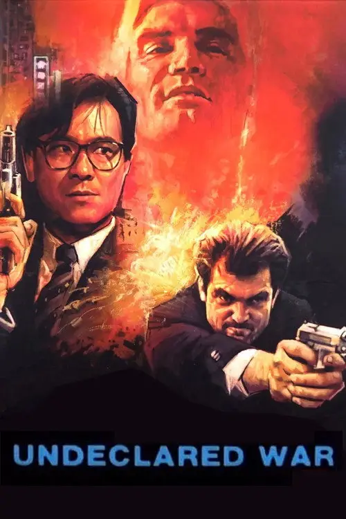 مشاهدة فيلم Undeclared War 1990 مترجم