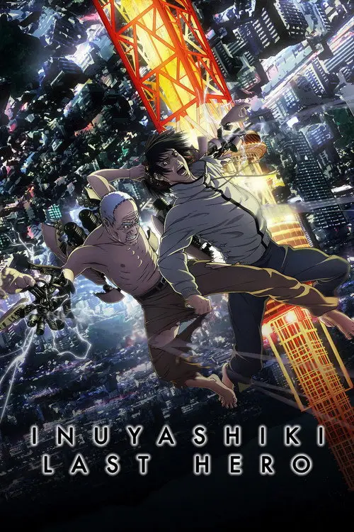 مسلسل أنمي Inuyashiki 2017 مترجم كامل