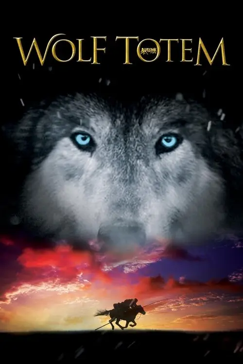 مشاهدة فيلم Wolf Totem 2015 مترجم