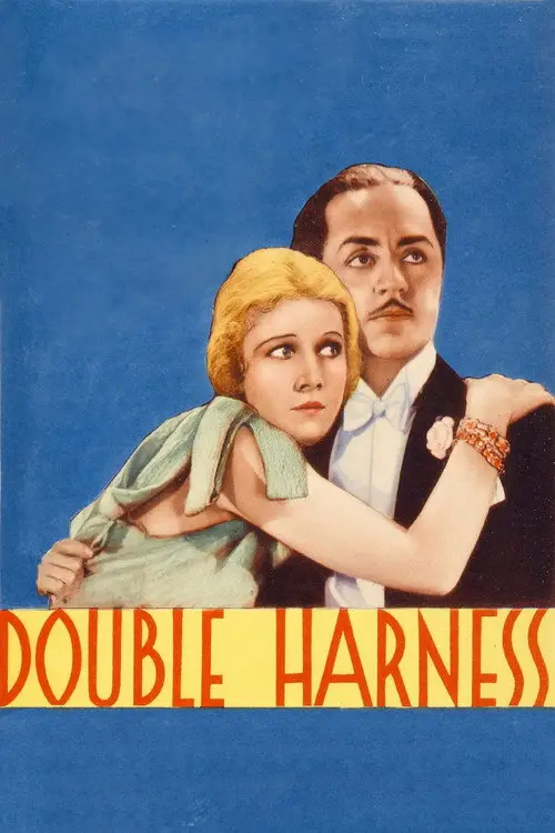 مشاهدة فيلم Double Harness 1933 مترجم