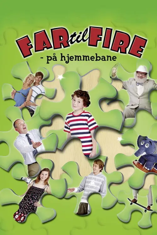 مشاهدة فيلم Father of Four: Home Field Advantage 2008 مترجم