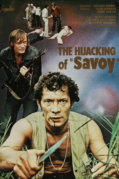 مشاهدة فيلم The Hijacking of 'Savoy' 1979 مترجم