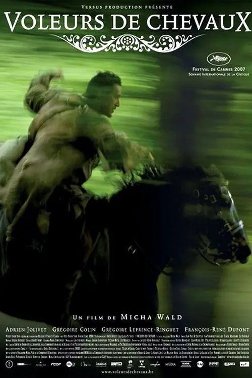 مشاهدة فيلم In the Arms of My Enemy 2007 مترجم