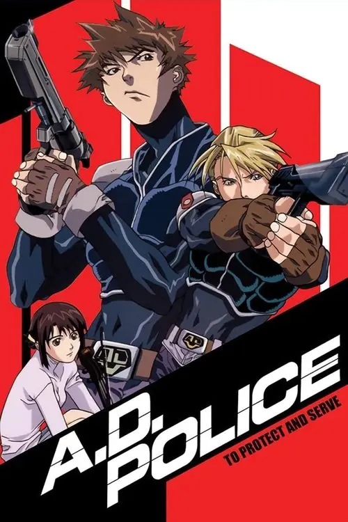 مسلسل A.D. Police 1999 مترجم كامل