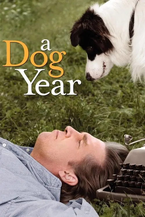 مشاهدة فيلم A Dog Year 2009 مترجم