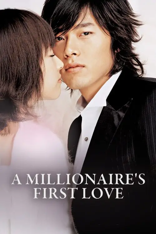 مشاهدة فيلم A Millionaire's First Love 2006 مترجم