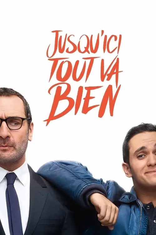 مشاهدة فيلم New Biz in the Hood 2019 مترجم