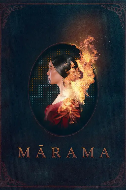 مشاهدة فيلم Mārama 2026 مترجم