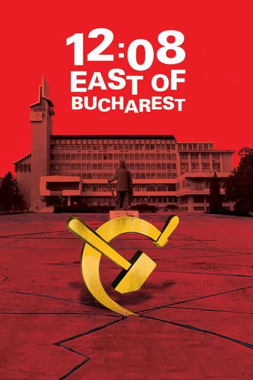 مشاهدة فيلم 12:08 East of Bucharest 2006 مترجم