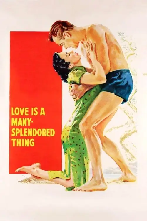 مشاهدة فيلم Love Is a Many-Splendored Thing 1955 مترجم