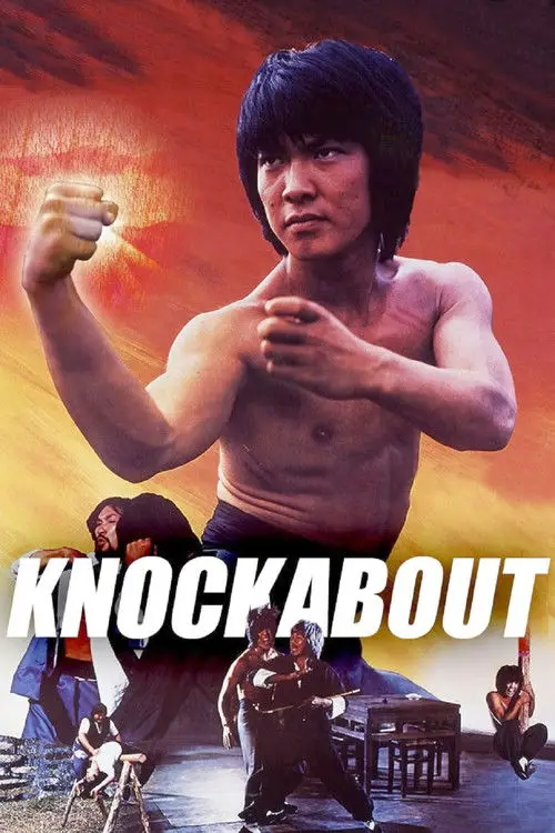 مشاهدة فيلم Knockabout 1979 مترجم