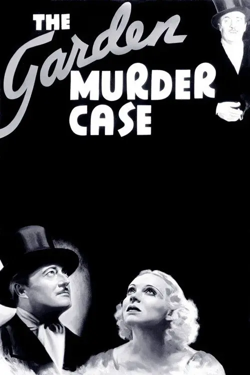 مشاهدة فيلم The Garden Murder Case 1936 مترجم
