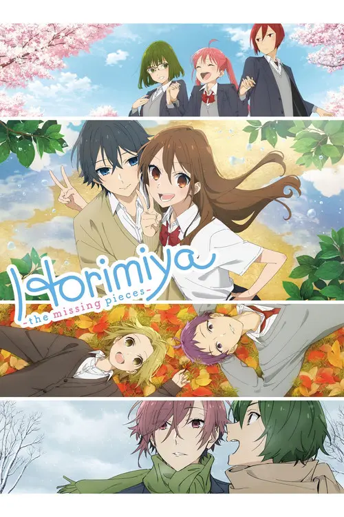 مسلسل أنمي Horimiya: The Missing Pieces 2023 مترجم كامل